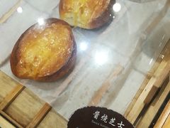 酱烧芝士-原麦世家(莱蒙店)