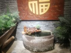 -拈一筷子·宜宾江湖菜(总店)