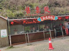 -广州白江湖森林公园