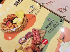 -Mr.Pizza米斯特比萨(苏州平江万达广场店)