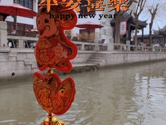 -召稼楼古镇