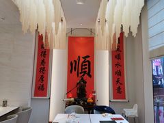 -顺味凤城(九六广场店)