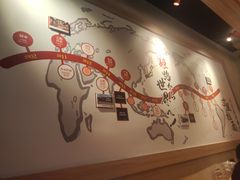 -寸屋拉面(凯德晶萃店)