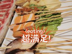 -玉林串串香·成都老字号(玉林街总店)