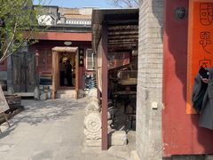 -正阳书局(西四南大街店)