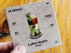 -BE NORMAL CAFE(霞溪路店)
