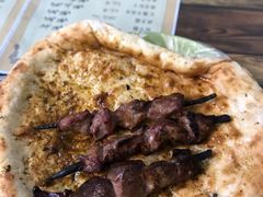 -艾力江和田馕坑烤肉店