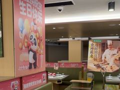 -海底捞火锅(旭辉MALL店)