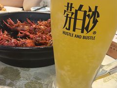 -铭副琦食·虾蟹烩馆(渔人码头店)