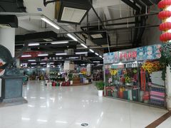 -无锡文化工艺品市场(槐古路店)