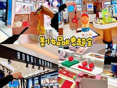 -松雷商业(南岗店)