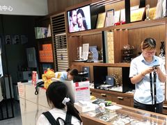 -一代眼镜·蔡司配镜(浦东大拇指广场店)
