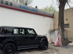 -中国石化朝阳日坛加油站