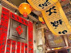 -周小波重庆小面·重庆名小吃(邹容路店)