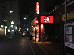 -一兰拉面(池袋店)