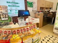 -百果园(大冲店)