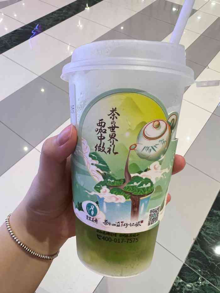 霓裳茶舞(青岛永旺梦乐城店)-"中国风奶茶店 跟茶颜悦色有点像位置 .