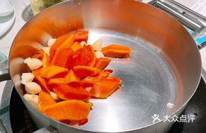 Papaya and Shark's Fin Soup