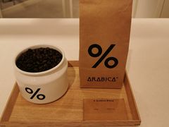 -% Arabica阿拉比卡咖啡(深圳湾万象城店)