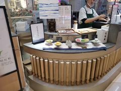 -南宋胡记(杭州河坊街店)