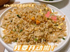 -79号渔船海鲜饭店(宝安店)