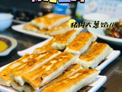 -福荣居褡裢火烧京味家常菜(西四店)