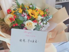 -花匠花艺鲜花店(尹山湖店)