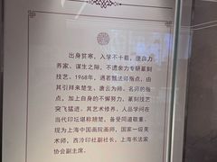 -前童古镇
