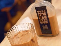 -慢象咖啡(台江店)
