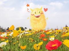 -花博汇(知音花月夜)