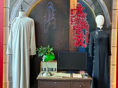 -世纪公园-1号门停车场