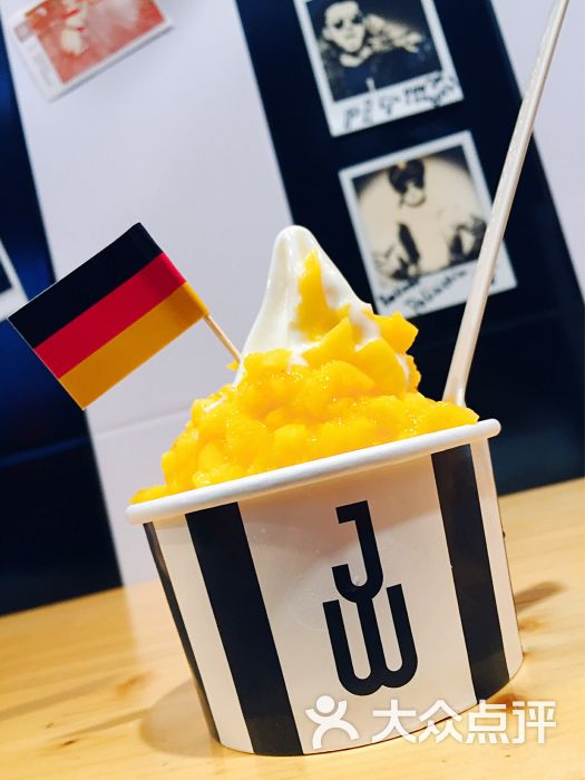 jw冻酸奶frozen yogurt(银石广场店)图片 - 第125张