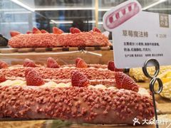 -奈雪的茶(中海环宇荟店)
