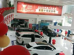 -上海和展广汽丰田4S店(老闵行店)