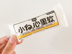-鲜果壹号(苏站路店)