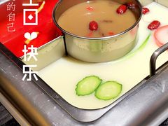 -巴奴毛肚火锅(商城路店)