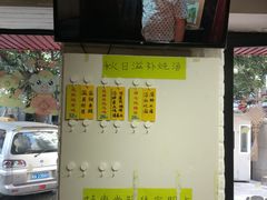 -香港聚强佛跳墙(淘金店)