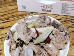 -有奴思烤肉·清真(正宁路店)