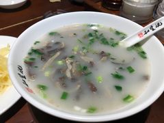 -和生记牛肉火勺店(汇兴家园店)