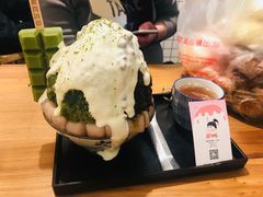 -WONDER ICE 萬得冰田(建設路总店)