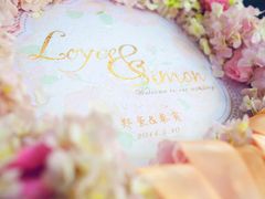 -老洋房花园饭店(绍兴路店)