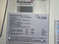 -顺电数码家电(万象天地店)