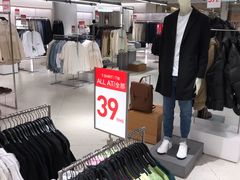 -ZARA(大上海时代广场店)