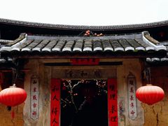 -初溪土楼群