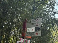 -钱王祠