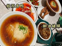 -松鹤面馆·古法焖肉面(观前店)