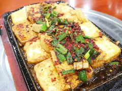 石板豆腐-老朴朝鲜风味(顾乡店)