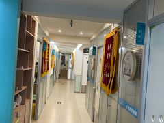 -美迦爱-牙专科·兔科·骨科诊疗中心(北苑店)