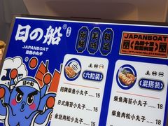 -民盈·国贸城