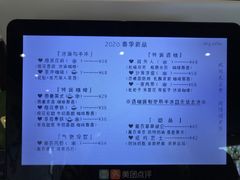 -ZING COFFEE 镜咖啡